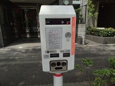 近隣コインパーキングの精算機
